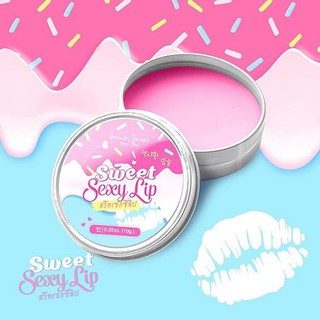 ลิปแก้ปากดำ เห็นผล 100% ❤️ Sweet Sexy Lip By BeautySecret4