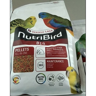 NutriBird B14 อาหารนก กรงหัวจุก เลิฟเบิร์ด ฟอฟัส หงษ์หยก บรรจุ 3 กิโลกรัม