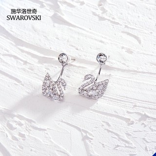 2021 ต่างหูรุ่นล่าสุด Swarovski แท้天鹅耳环