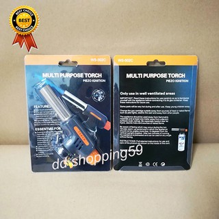 หัวพ่นไฟ Multi Purpose Torch by dd shopping59