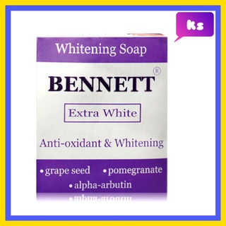 สบู่ไวท์เทนนิ่ง เบนเนท เอ็กตร้า ไวท์ BENNETT Extra White ก้อนใหญ่ขาวใส