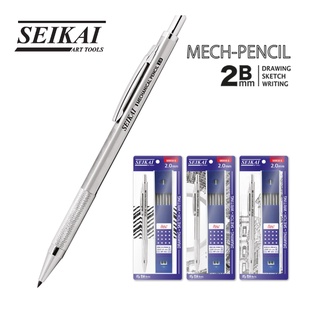 SEIKAI ดินสอกด 2 มม. พร้อมไส้ดินสอ 2 มม. 2B SE818-S