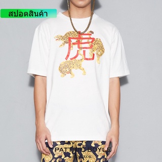 PATTRIC BOYLE / HR / CHEETAH / T-SHIRT / เสื้อยืด เสือชีต้า เสือดาว เสื้อยืดแฟชั่น เสือยืดผู้ชาย / ผ้าฝ้ายแท้