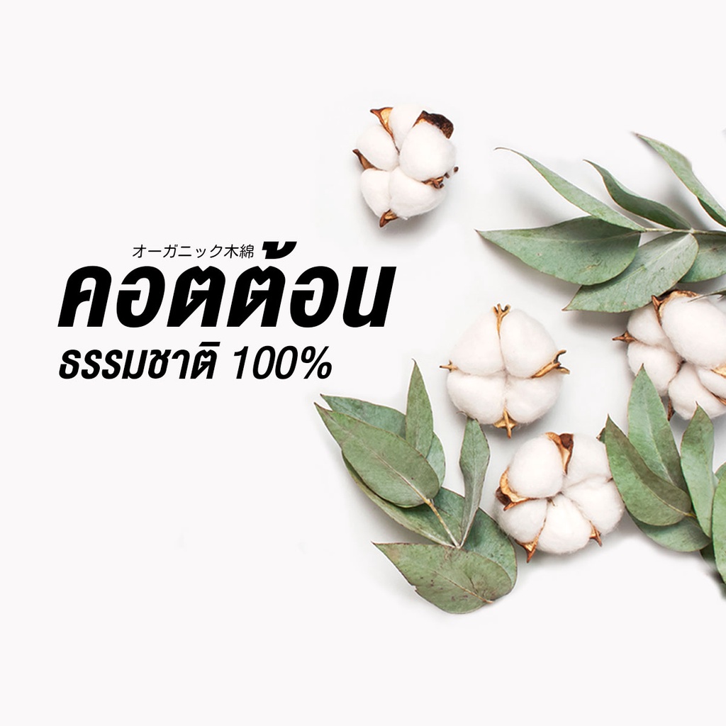 Orientas รองเท้าสลิปเปอร์ รุ่น Sasa รองเท้าใส่ในบ้าน สวมใส่สบาย ระบายอากาศได้ดี กันลื่น