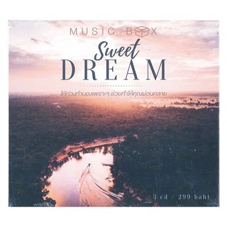 GMM GRAMMY CD Music Box Sweet Dream (P.3) (เพลงบรรเ