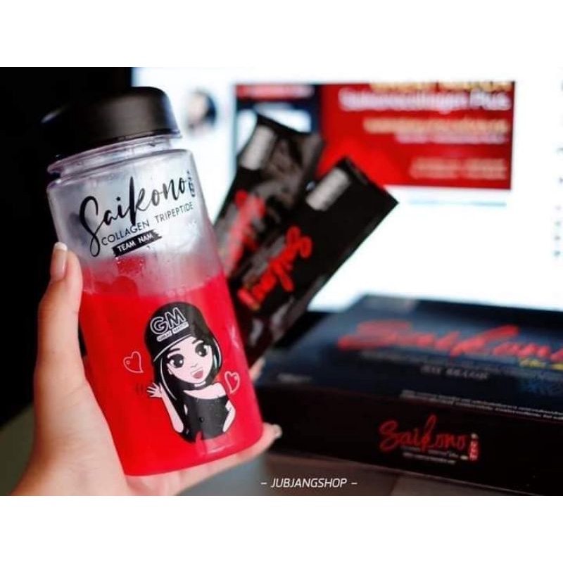 ไซโกโนะ​ Saikono callagen