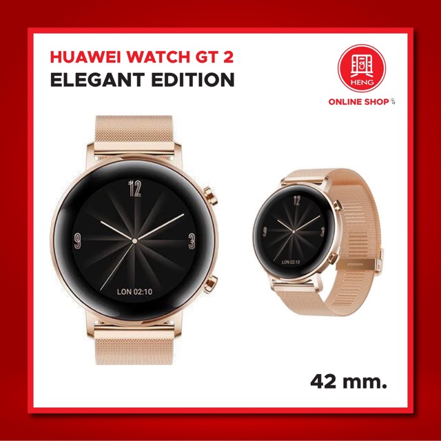 Huawei Watch Gt2 Gold Telegraph