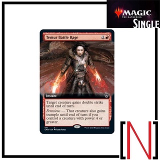 [MTG][Single][CMR] Temur Battle Rage ระดับ Common [ภาษาอังกฤษ]