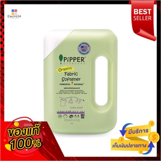 พิพเพอร์ น้ำยาปรับผ้านุ่ม ฟลอรัล 900มลPIPPER SOFTENER FLORAL 900ML