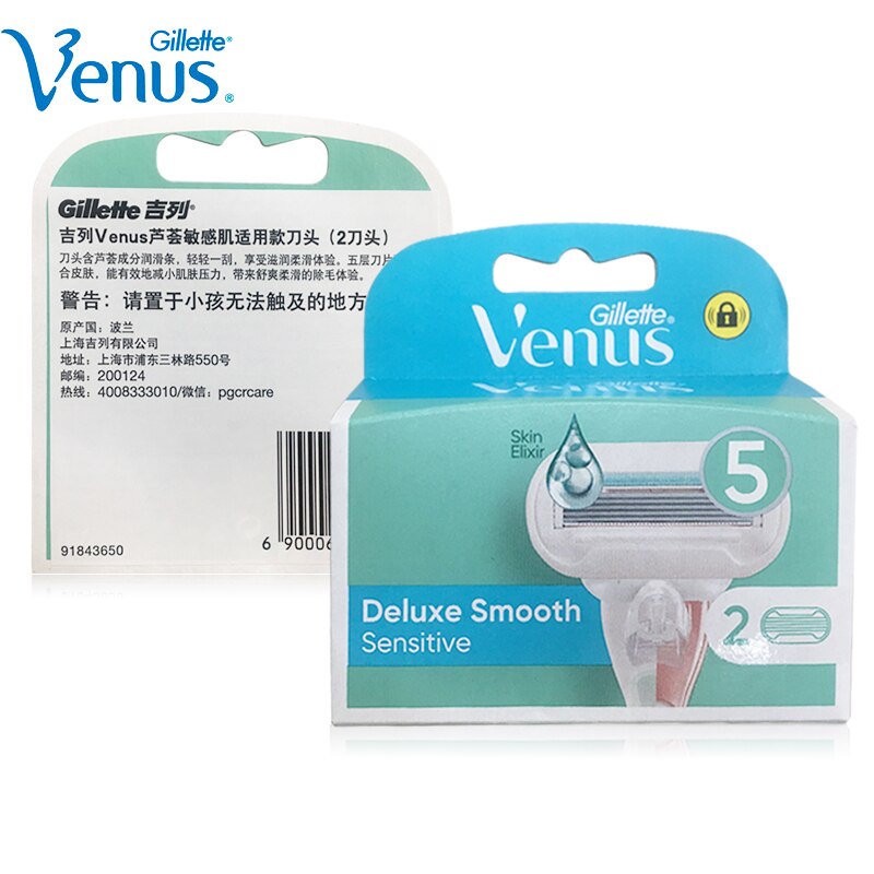 Gillette Venus Refill Razor Gillette Venus Extra Smooth Sensitive Skin Soap Bar Venus Shaver 2/4 ชิ้