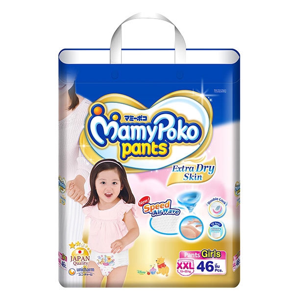 Mamypoko กางเกงผ้าอ้อม เอ็กซ์ตร้าดราย สกิน เด็กผู้หญิง ขนาด XXL 46 ชิ้น