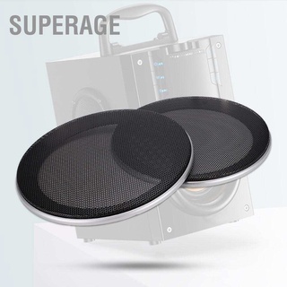 Superage ฝาครอบลําโพง เหล็ก 6.5 นิ้ว 2 ชิ้น + Abs สําหรับตกแต่ง