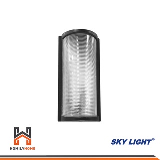 SKY LIGHT โคมไฟผนังนอกบ้าน รุ่น B326B โป๊ะ PMMA B 8853080020916