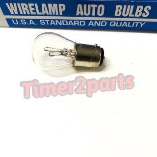 ** หลอดไฟท้าย ** Wirelamp ** 12V 21/6CP (ราคา/ดวง)