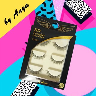 ขนตาปลอม Eyelashes natural hair 3 pairs by Auya