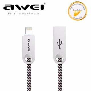 AWEI CL-20 สายชาร์จ Data Cable Quick Charge Cable 100cm (โรสโกลด์)  #1401