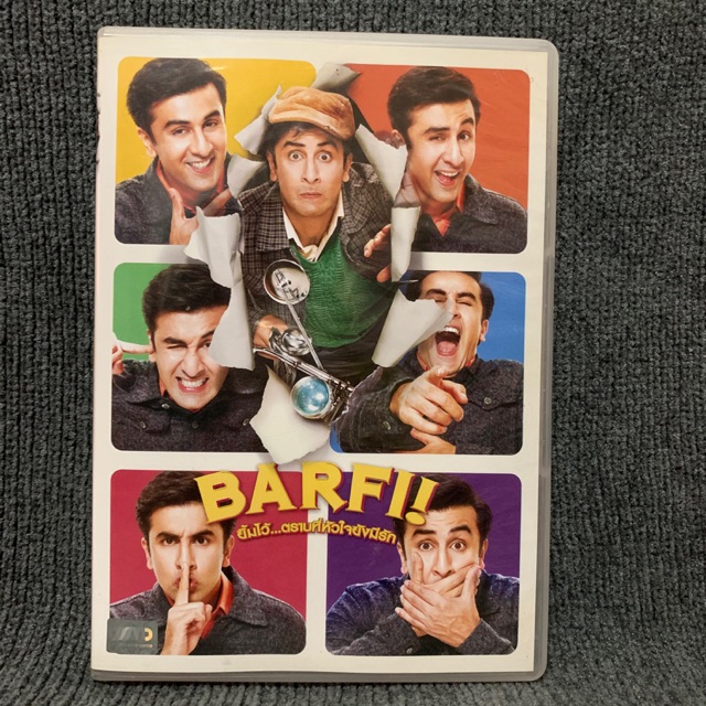 Barfi! / ยิ้มไว้ ตราบที่หัวใจยังมีรัก (DVD)