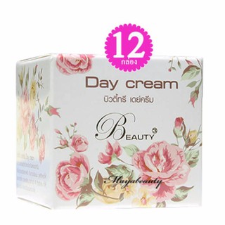 Beauty3 Day Creamครีมบิวตี้ทรี เดย์ครีม บรรจุ 15g.( 12กล่อง)#160