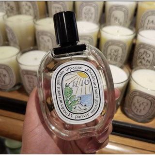 น้ำหอม Diptyque ilio (Summer collection celebrating the brands 60th) EDP 100 ml. *กล่องขาย* 【ของแท้ 100 % 】