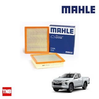 MAHLE กรองอากาศ MITSUBISHI Triton Pajero sport 2.4 ปี 2015-2021 มิตซูบิชิ ไทรทัน LX 5122 1500A608