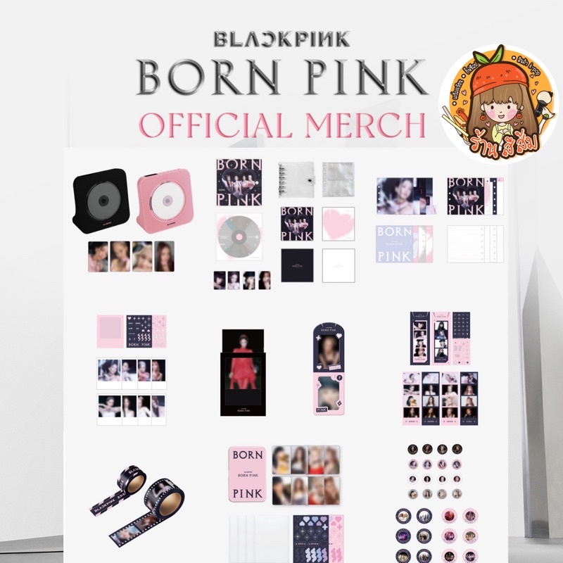 [พร้อมส่ง] BLACKPINK 💘 [BORN PINK] Official Merch MD - Top loader kit