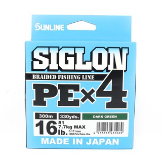 Sunline Siglon P.E สายเบ็ดตกปลา อเนกประสงค์ X4 300 เมตร