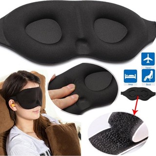 3D Memory Foam Padded Shade Cover Travel Rest Sleep Eye Mask Eyeshade Sleeping