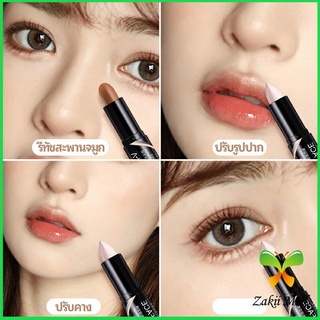 Zakii Mall คอนซีลเลอร์สติ๊ก รีทัชโครงหน้า คอนทัวร์ เครื่องสำอาง แท่งคอนทัวร์ contour stick