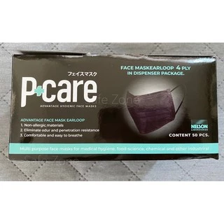 ‼️พร้อมส่ง‼️ Pcare หน้ากากอนามัย 3 ชั้น เกรดทางการแพทย์ ผลิตในไทย🔺มี 8 สีให้เลือก🔺 ลอตล่าสุด