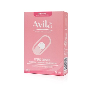 [ส่งฟรี+โค้ดลด2ต่อ] อวิลา คอลลาเจน สองชั้น Avila Collagen ผิวขาว กระจ่างใส ชุ่มชื้น ลดเลือนริ้วรอย ผิวฟู