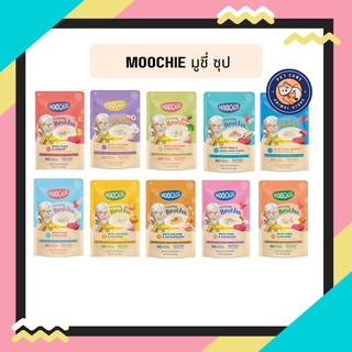 Moochie Creamy Broths มูชี่ ครีมมี่ซุปแมว อาหารเปียกแมว 40 กรัม