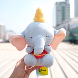 ตุ๊กตา Dumbo ช้างดัมโบ้ ตัวนุ่ม ท่านั่ง 7นิ้ว