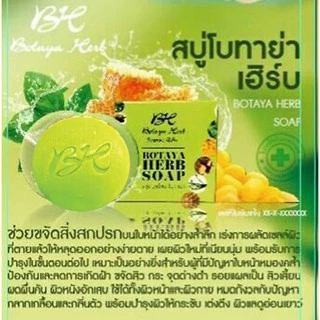 สบู่โบทาย่าเฮิร์บ(Botaya soap)