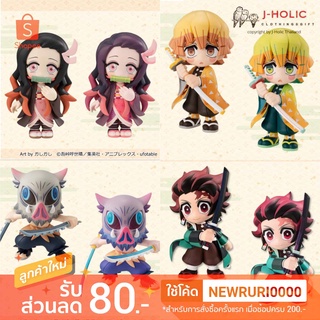 แท้/ญี่ปุ่น🇯🇵 TOONIZE Nezuko Tanjiro Inosuke Zenitsu FuRyu Kimetsu no Yaiba Figure ฟิกเกอร์ ดาบพิฆาตอสูร เนซึโกะ