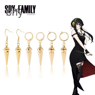 เครื่องประดับ ต่างหูคอสเพลย์ การ์ตูนอนิเมะ Spy X Family Yor Forger สไตล์คลาสสิก