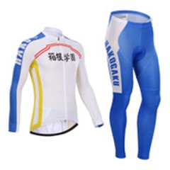 ชุดปั่นจักรยาน ชุดยาวกันหนาว Anime Hakogaku