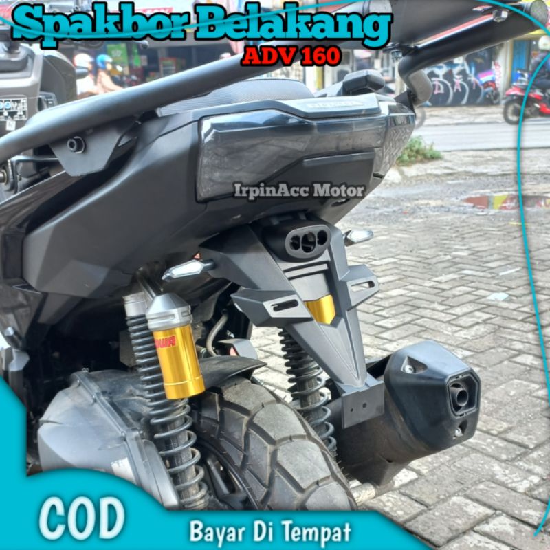 PNP ADV 160 บังโคลนหลัง Honda adv 160 บังโคลนหลัง Plus Reflector