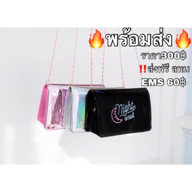 ‼️พร้อมส่ง‼️! neon bentoy bag