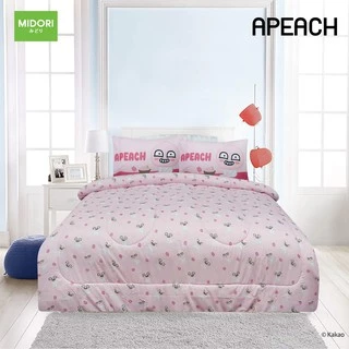 [Clearance Sale] Kakao Friends ชุดเครื่องนอน Ryan Apeach Muzi Collection2023