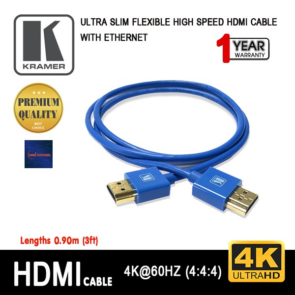 Kramer HDMI Ultra Slim Fiexible High Speed with Ethernet 0.92m/(3ft) /C-HM/HM/PICO