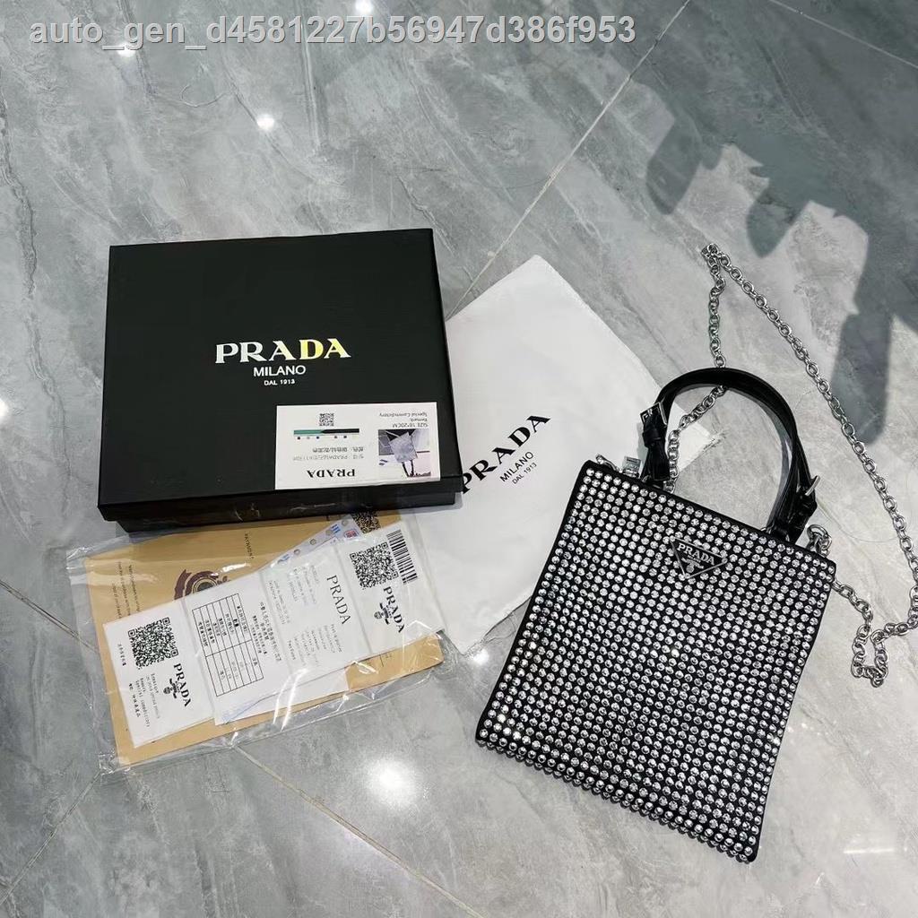 Prada Bag Diamond ถูกที่สุด พร้อมโปรโมชั่น เม.ย. 2023|BigGoเช็คราคาง่ายๆ