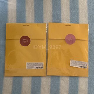 🌙 พร้อมส่ง Wannaone x innisfree set minhyun daniel มินฮยอน แดน