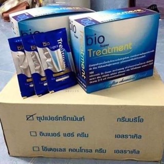 Bio treatment  ยกกล่อง24ซอง