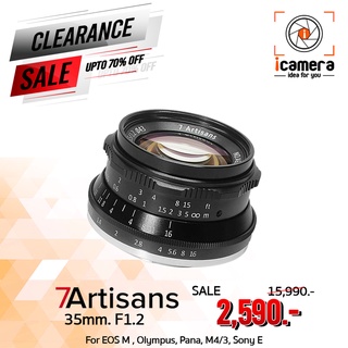 7Artisans Lens 35 mm.F1.2 For Mirrorless หน้าชัดหลังเบลอ • เลนส์มือหมุน