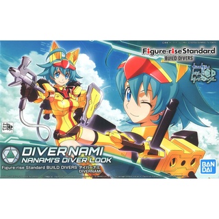 Bandai FIGURE-RISE STANDARD BUILD DIVERS DIVER NAMI 4573102553331 C5