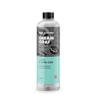 GLOSSBRO Cream Coat, น้ำยา Foam spray coat 500ml เคลือบรถทั้งคันในขั้นตอนเดียว!