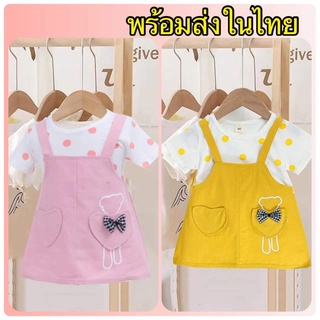 PPSพร้อมส่ง น่ารัก ชุดเดรสเด็กผู้หญิง Q05