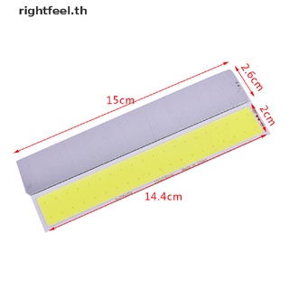 Rightfeel.th สายไฟ LED COB 12V 5W 150*26 มม. สําหรับชิปเมทริกซ์ DIY