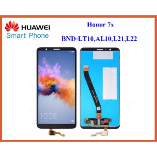 จอ LCD.Huawei Honor 7x,Mate SE+ทัชสกรีน  ใช้ได้กับรุ่น... Huawei Honor 7x,Mate SE,BND-LT10,BND-AL10,BND-L21,BND-L22,BND-