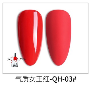 AS สีเจลขวดดำ QH-01 โทนเฉดสีแดง แถมฟรีชาร์จสี(สีเจลต้องอบ)​(สินค้าแตก-หักทางร้านไม่รับเปลี่ยน-คืนค่ะ)